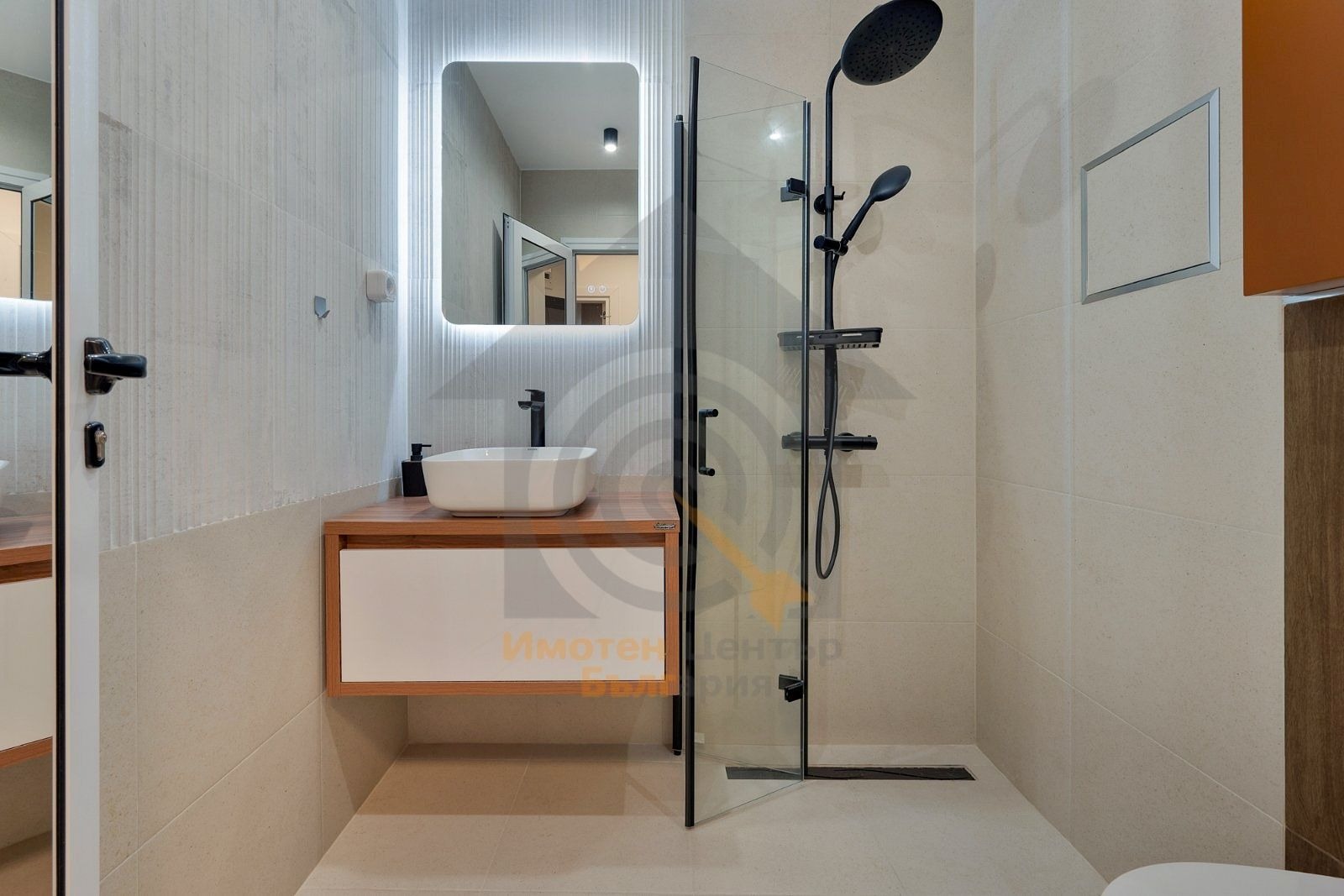 ������� 2-����� | Imot.bg � ����������� 7