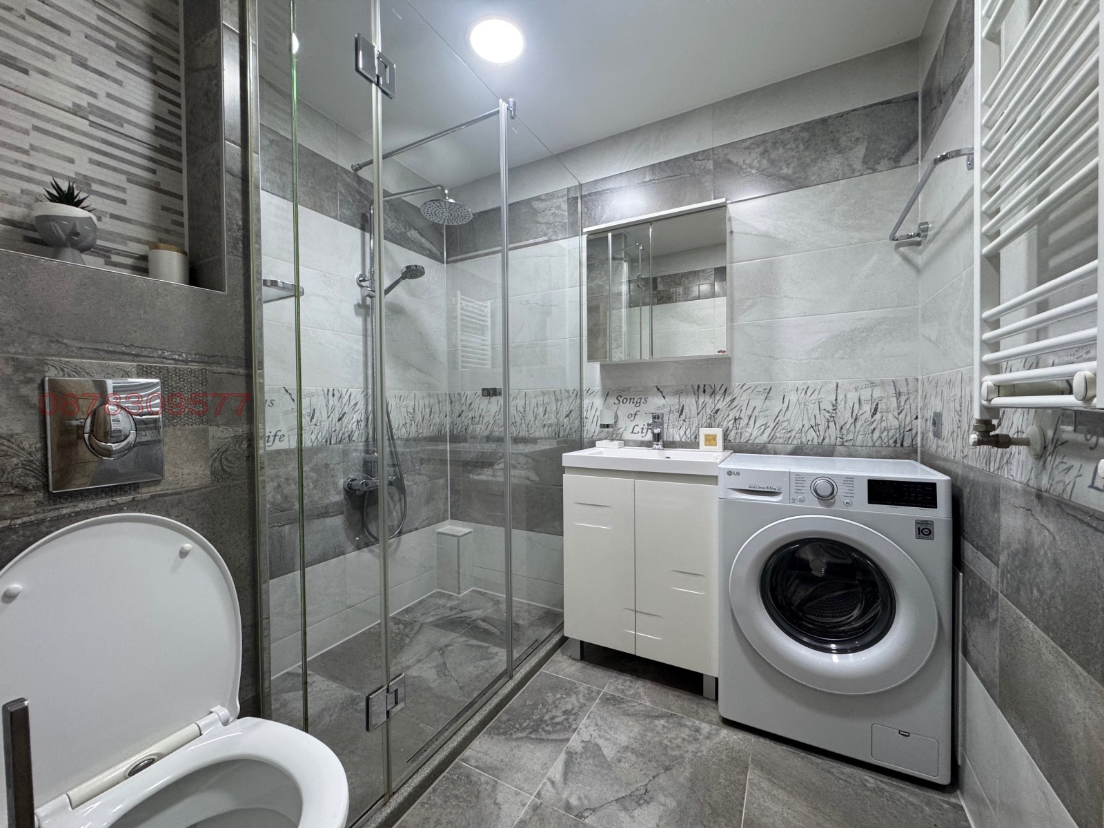 ������� 4-����� | Imot.bg � ����������� 9