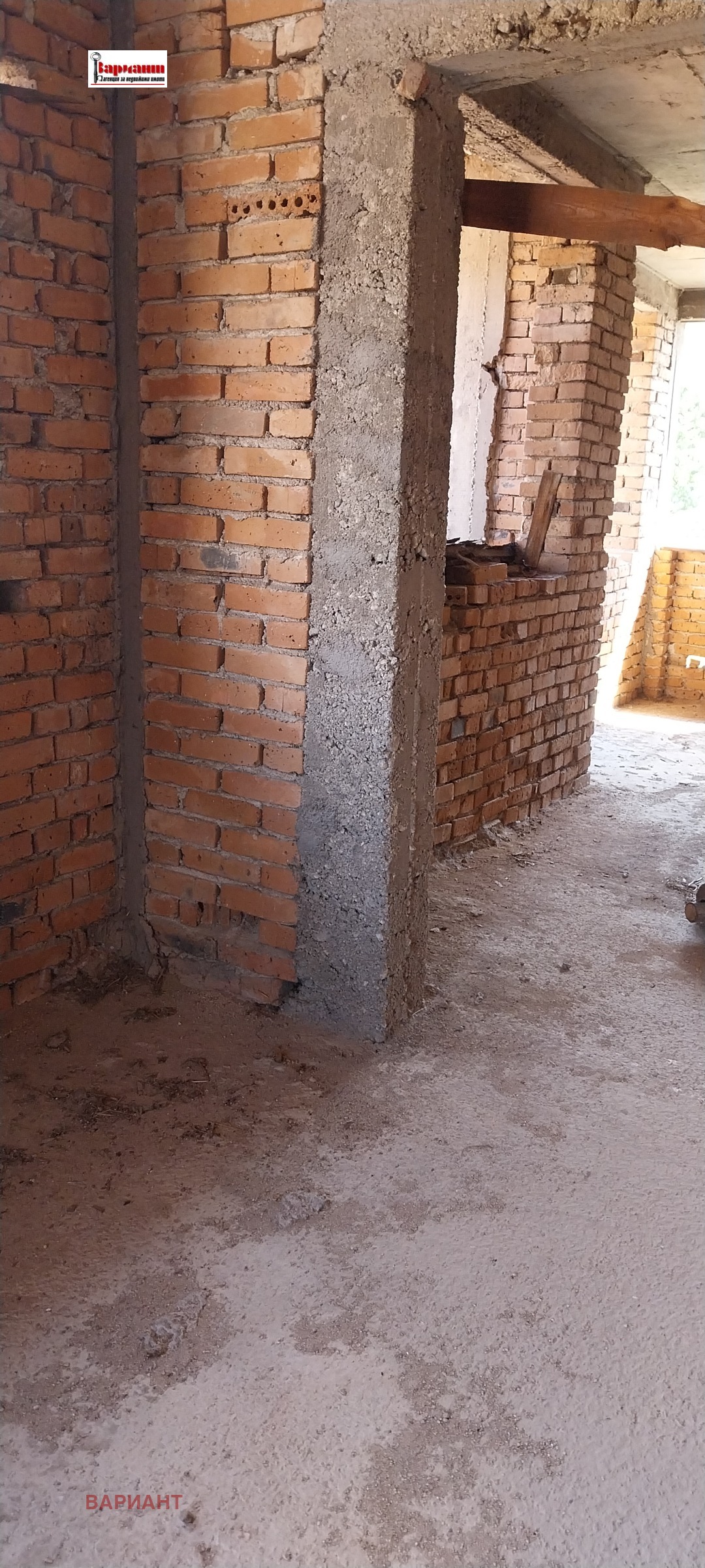 Продава КЪЩА | Imot.bg — изображение 3