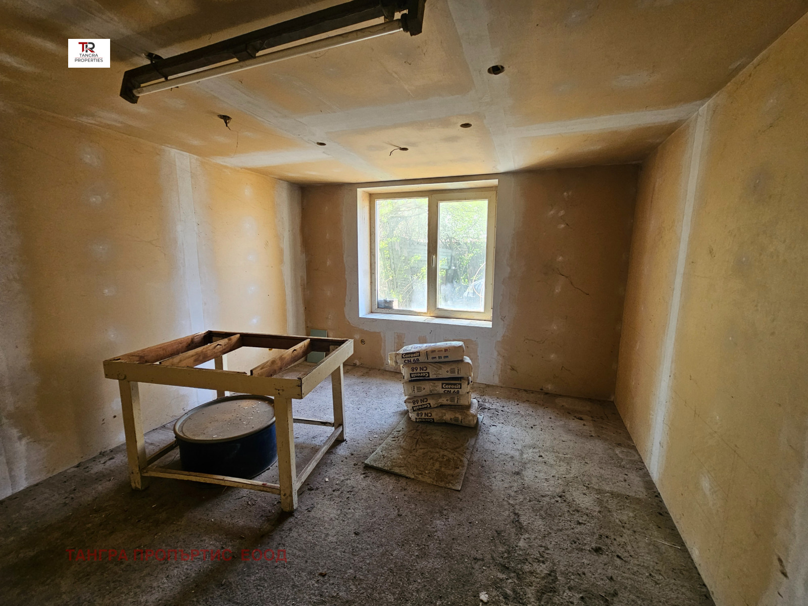 ������� ���� | Imot.bg � ����������� 3