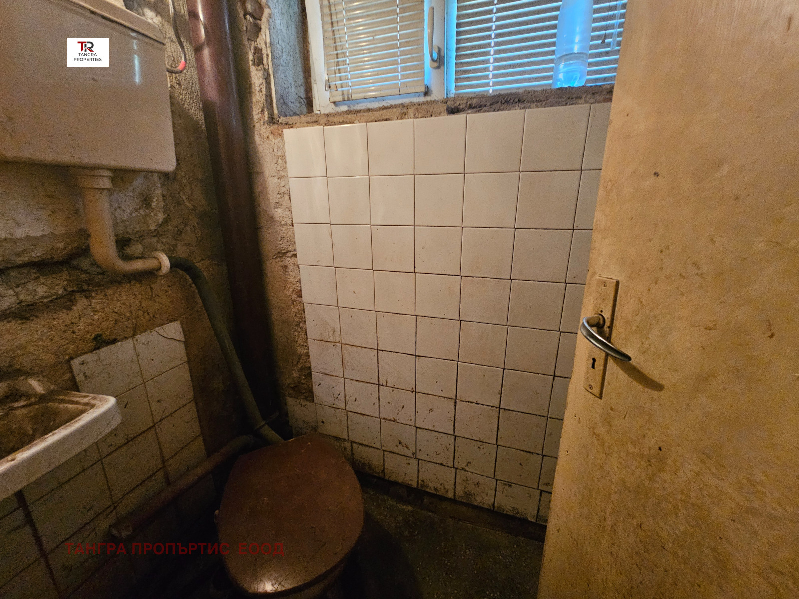 ������� ���� | Imot.bg � ����������� 6