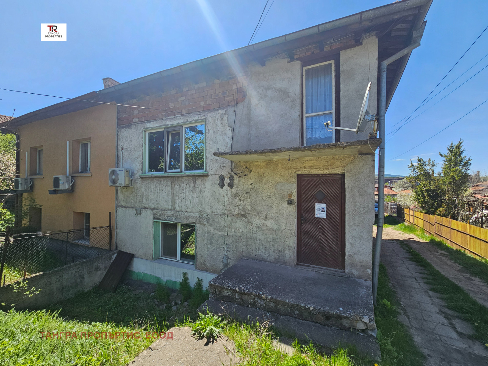 ������� ���� | Imot.bg � ����������� 1