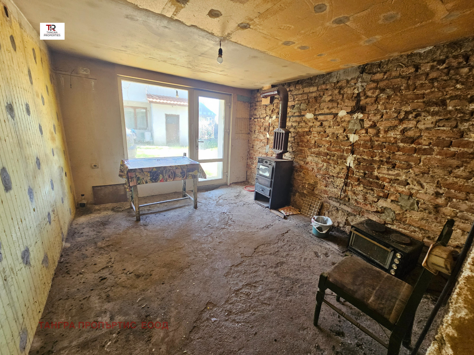 ������� ���� | Imot.bg � ����������� 4