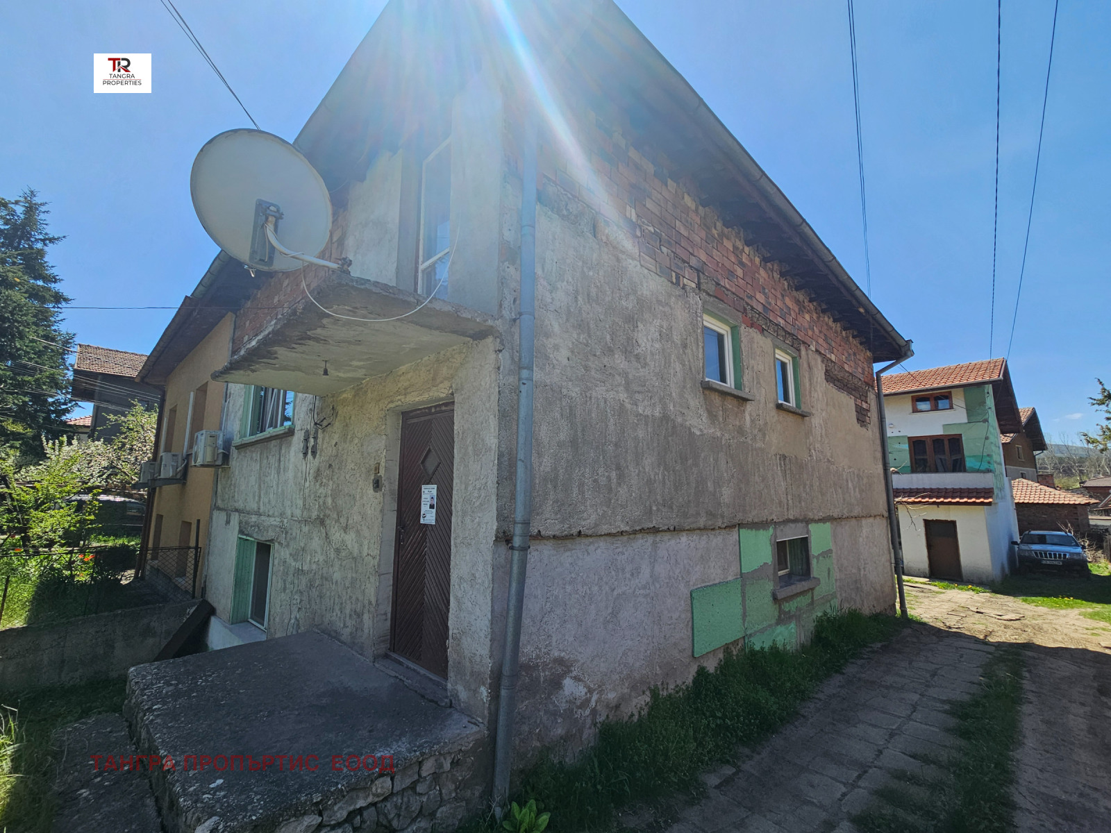 ������� ���� | Imot.bg � ����������� 2