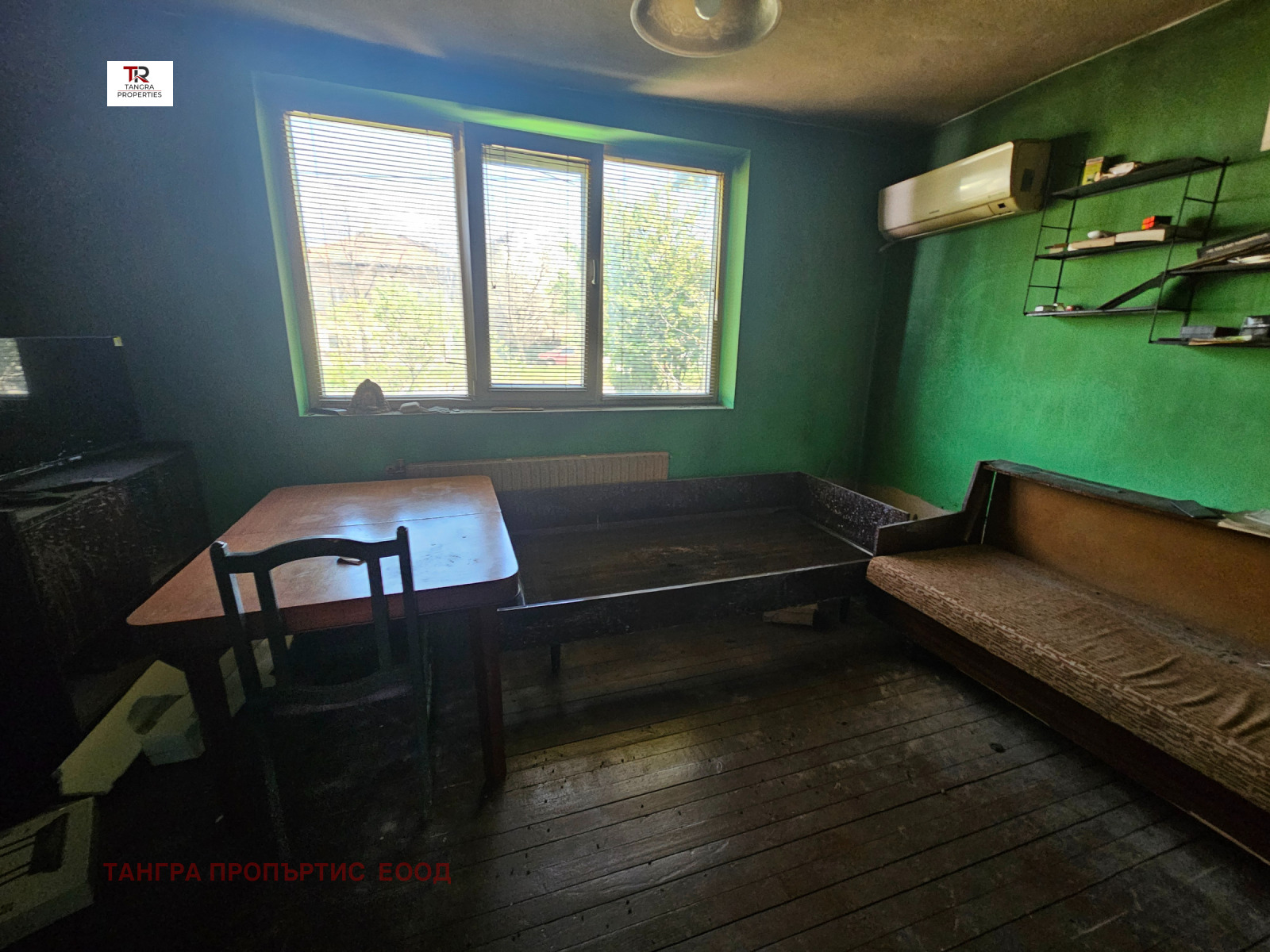 ������� ���� | Imot.bg � ����������� 10