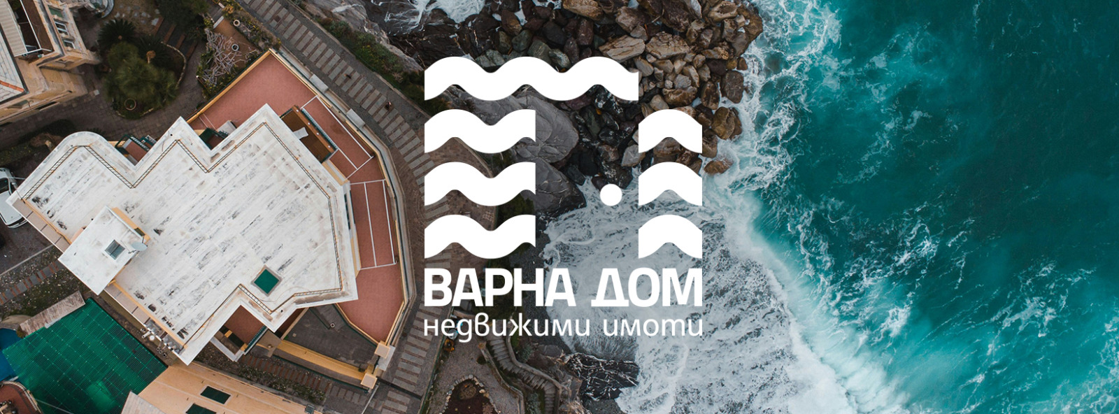 Продава ПАРЦЕЛ | Imot.bg — изображение 1