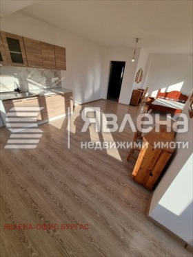 Studio Ravda, région Bourgas
