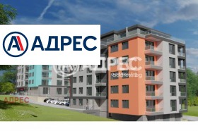 ������� 1-����� | Imot.bg � ����� ������ 2