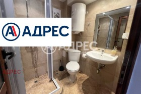 ������� 2-����� | Imot.bg � ����� ������ 11
