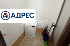 ������� 2-����� | Imot.bg � ����� ������ 10