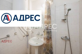 ������� 2-����� | Imot.bg � ����� ������ 12