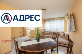 ������� 2-����� | Imot.bg � ����� ������ 7
