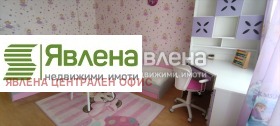 2 Schlafzimmer Iztok, Pernik 15