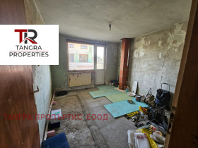 ������� ���� | Imot.bg � ����� ������ 9