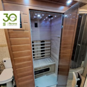 ������� ���� | Imot.bg � ����� ������ 11