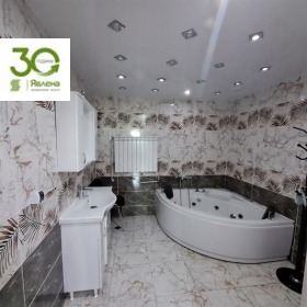 ������� ���� | Imot.bg � ����� ������ 10