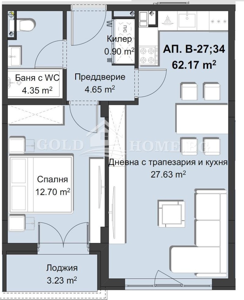 Продава 2-СТАЕН, гр. Пловдив, Христо Смирненски, снимка 3 - Апартаменти - 53410847