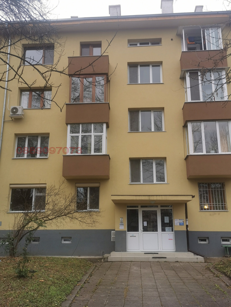 Продава 3-СТАЕН, гр. София, Яворов, снимка 1 - Aпартаменти - 48356325