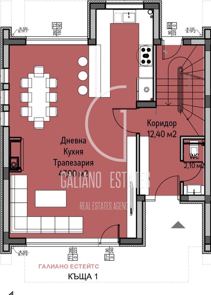 Продава КЪЩА, гр. София, м-т Детски град, снимка 4 - Къщи - 46795896