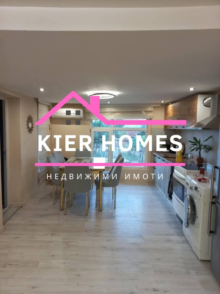 Продава КЪЩА, област Хасково, с. Елена • 45000 лв. / 23008.13 € • 31751802 1