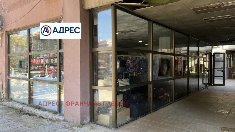 À venda  Comprar Lovetch , Centar , 50 m² | 66320955