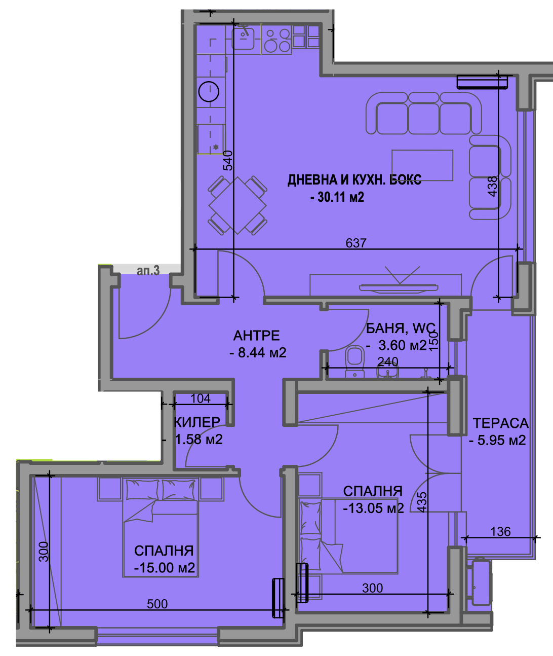 Продава 3-СТАЕН, гр. Пловдив, Кючук Париж, снимка 2 - Апартаменти - 49795088