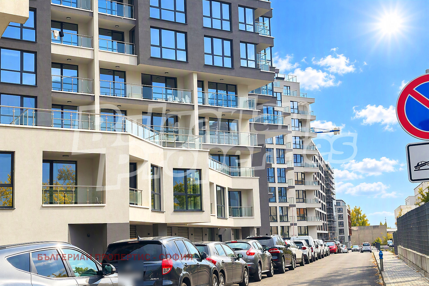 Продава 3-СТАЕН, гр. София, Полигона, снимка 3 - Апартаменти - 56527346