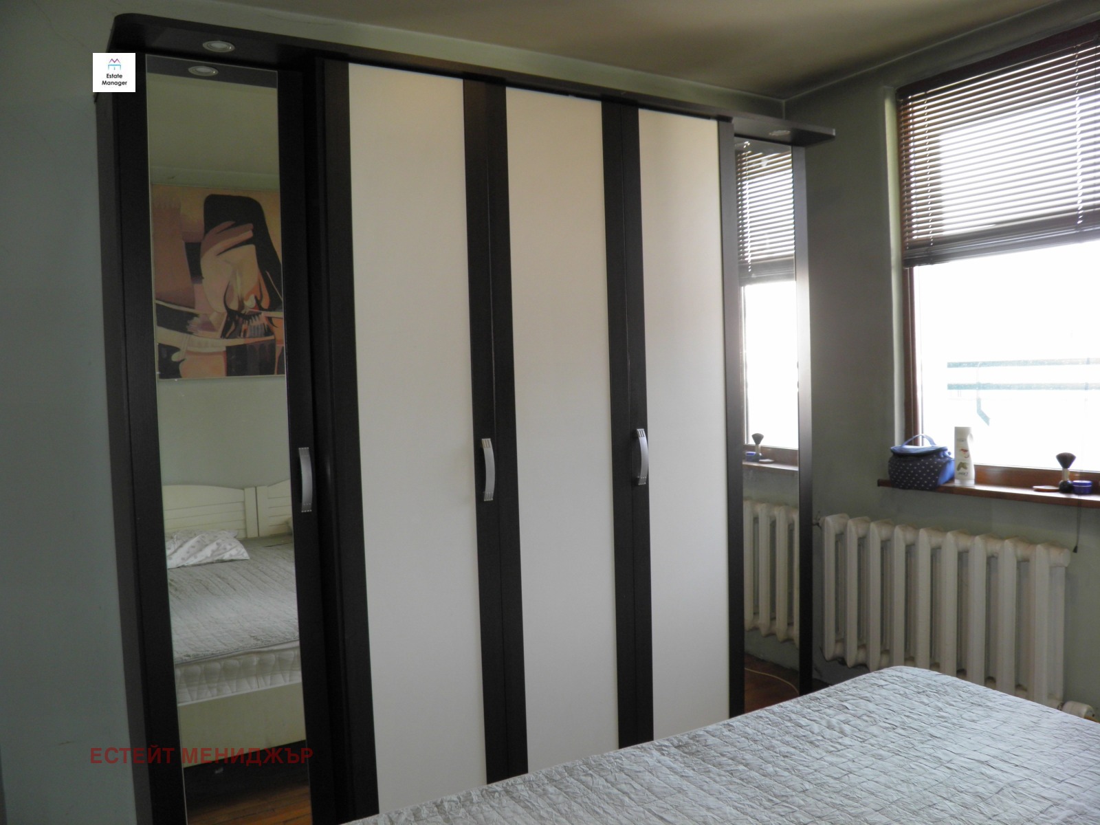 Продава МНОГОСТАЕН, гр. София, Гео Милев, снимка 7 - Апартаменти - 56211585