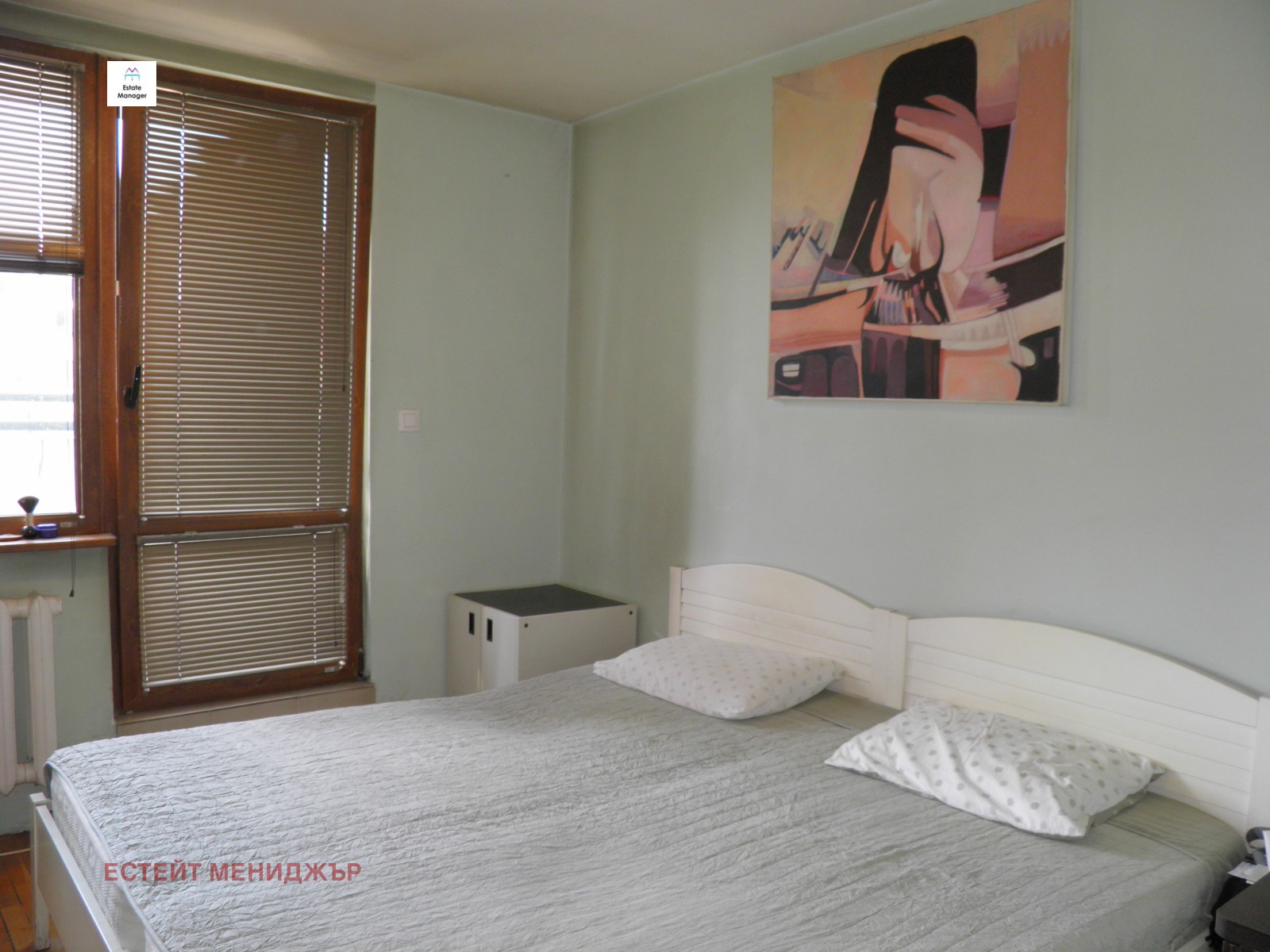 Продава МНОГОСТАЕН, гр. София, Гео Милев, снимка 6 - Апартаменти - 56211585