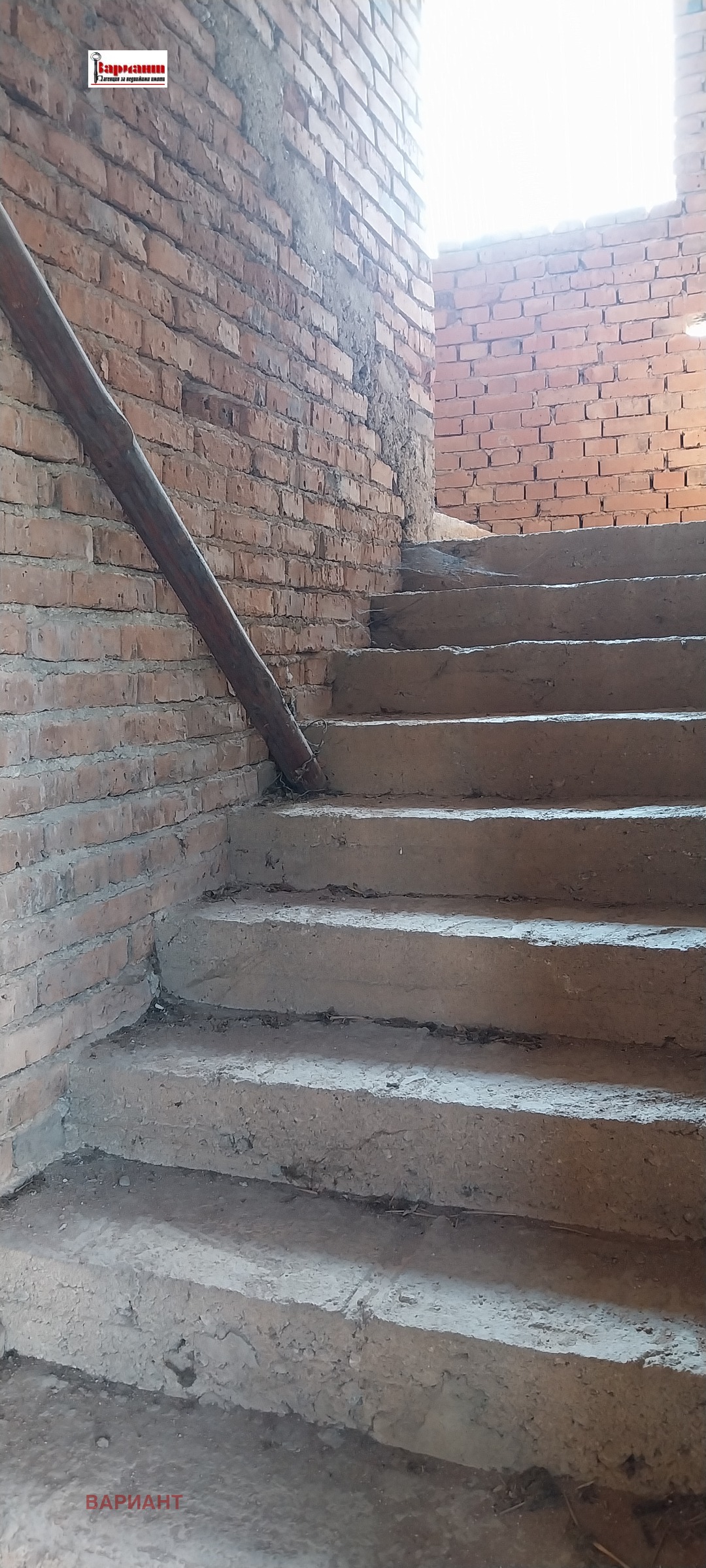 Продава КЪЩА, гр. Панагюрище, област Пазарджик, снимка 2 - Къщи - 46368490
