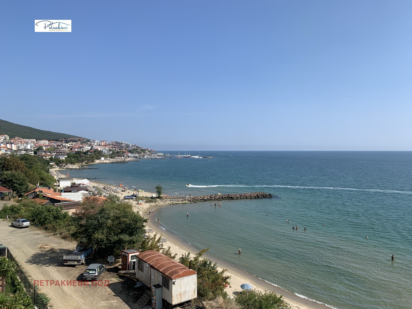 Продава 2-СТАЕН | Imot.bg — изображение 17