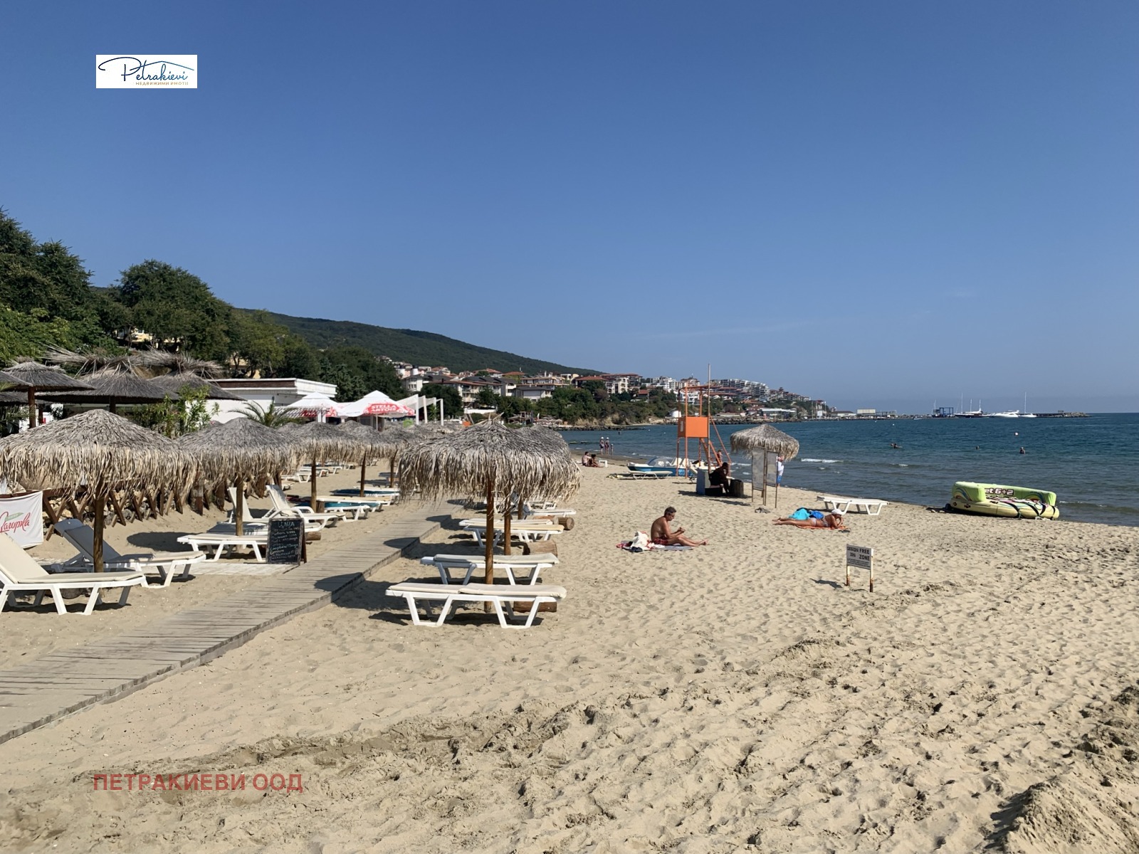 Продава 2-СТАЕН | Imot.bg — изображение 16