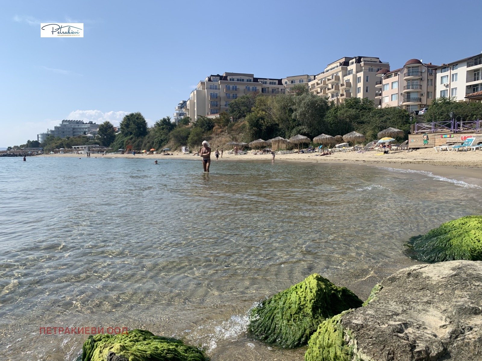 Продава 2-СТАЕН | Imot.bg — изображение 15