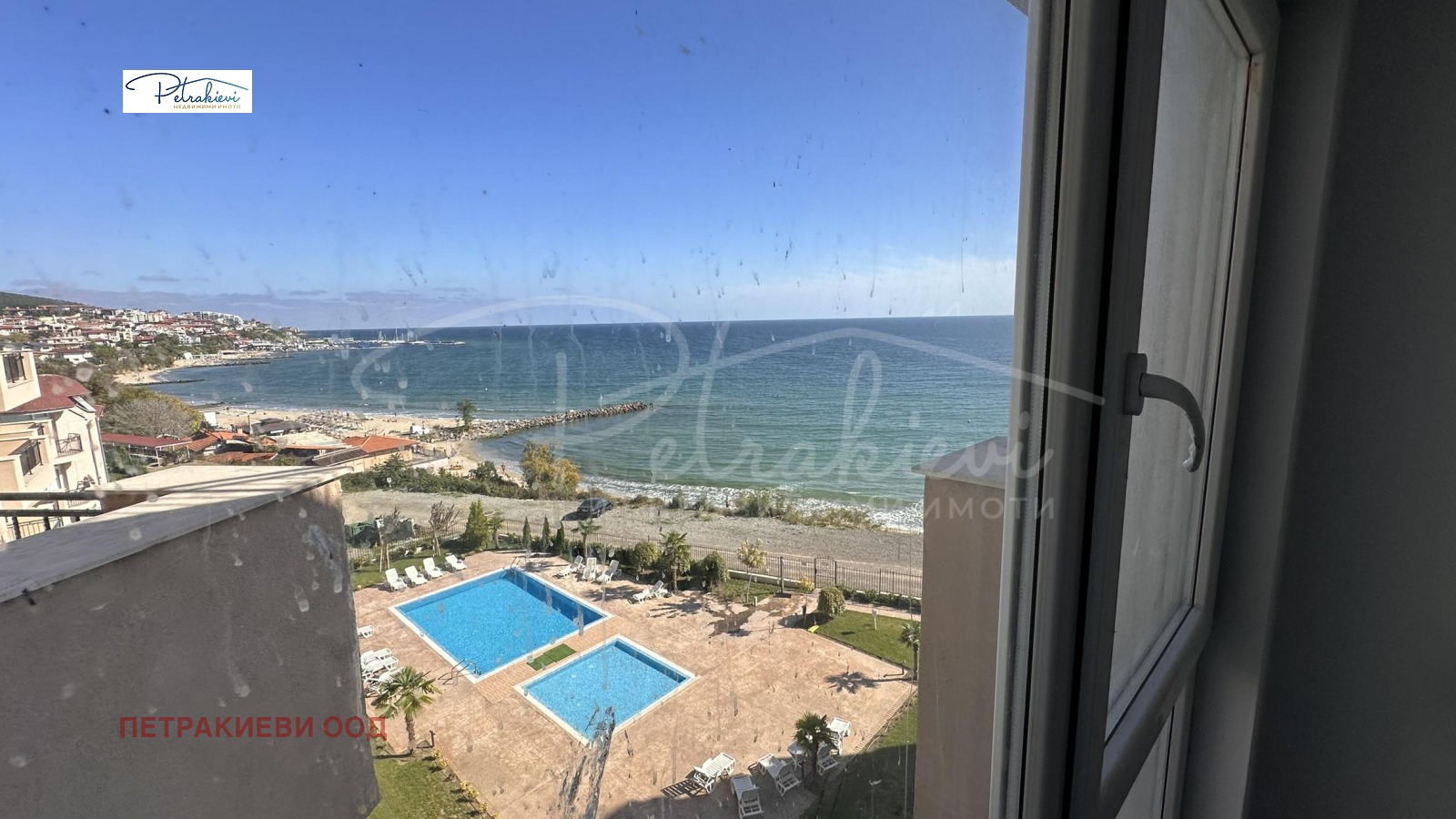 Продава 2-СТАЕН | Imot.bg — изображение 8