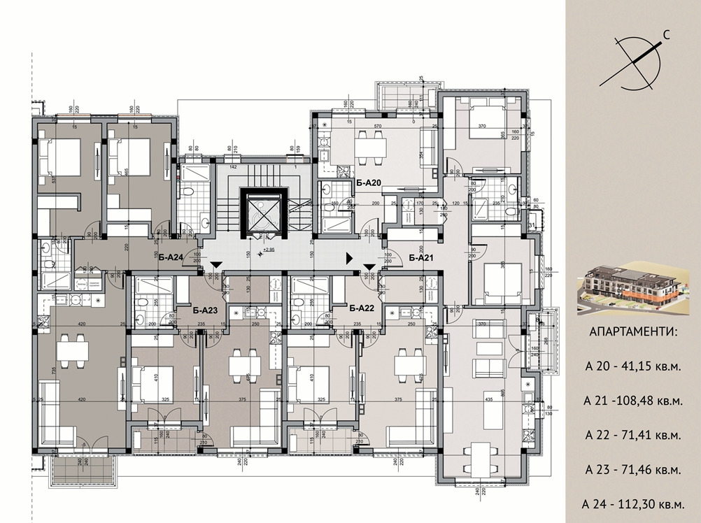 Продава 2-СТАЕН | Imot.bg — изображение 6