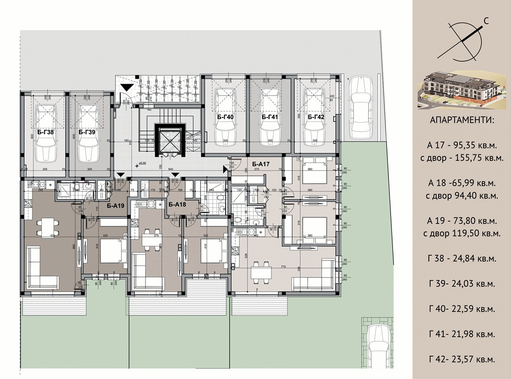 Продава 2-СТАЕН | Imot.bg — изображение 5