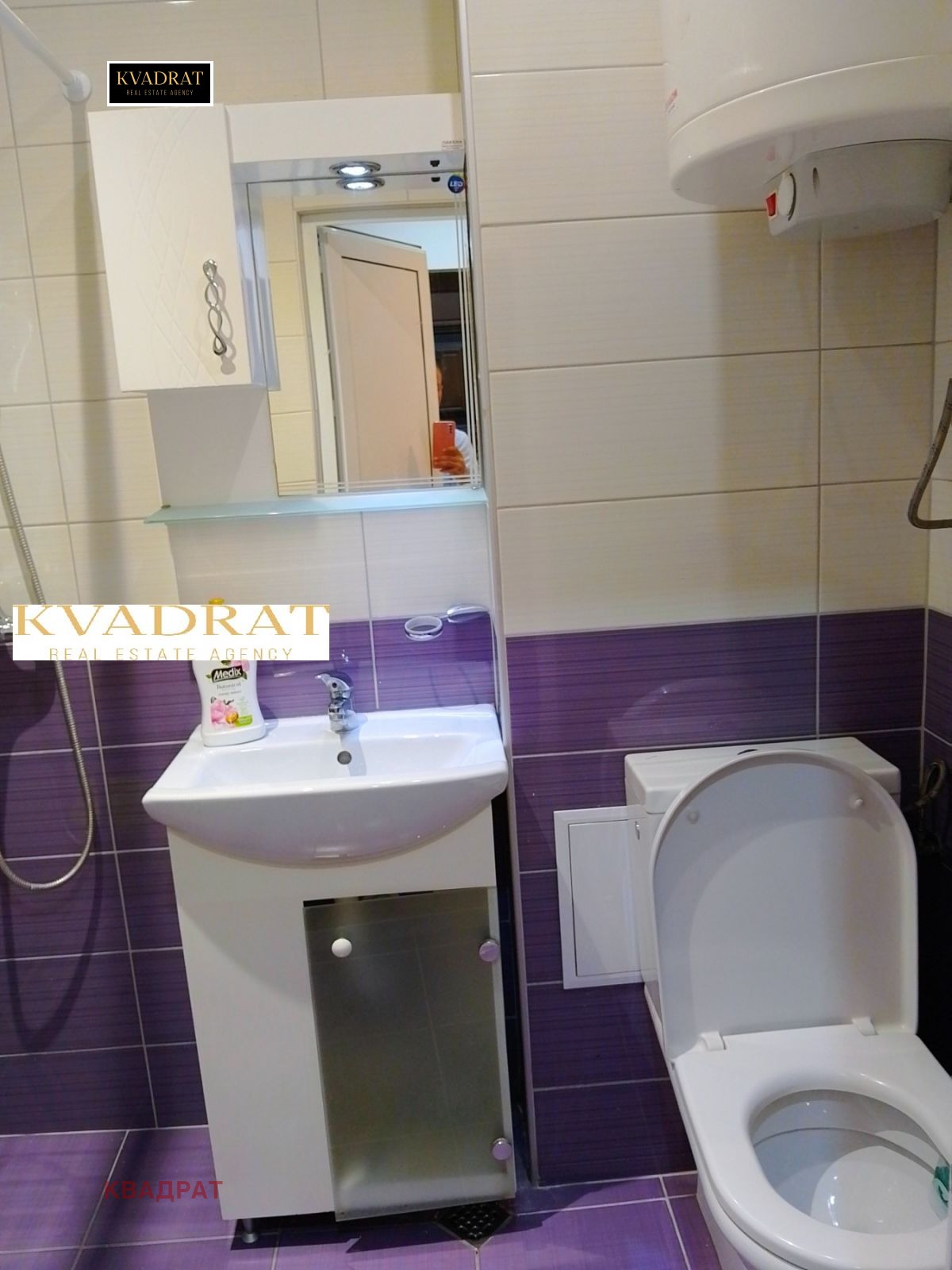 ������� 2-����� | Imot.bg � ����������� 6