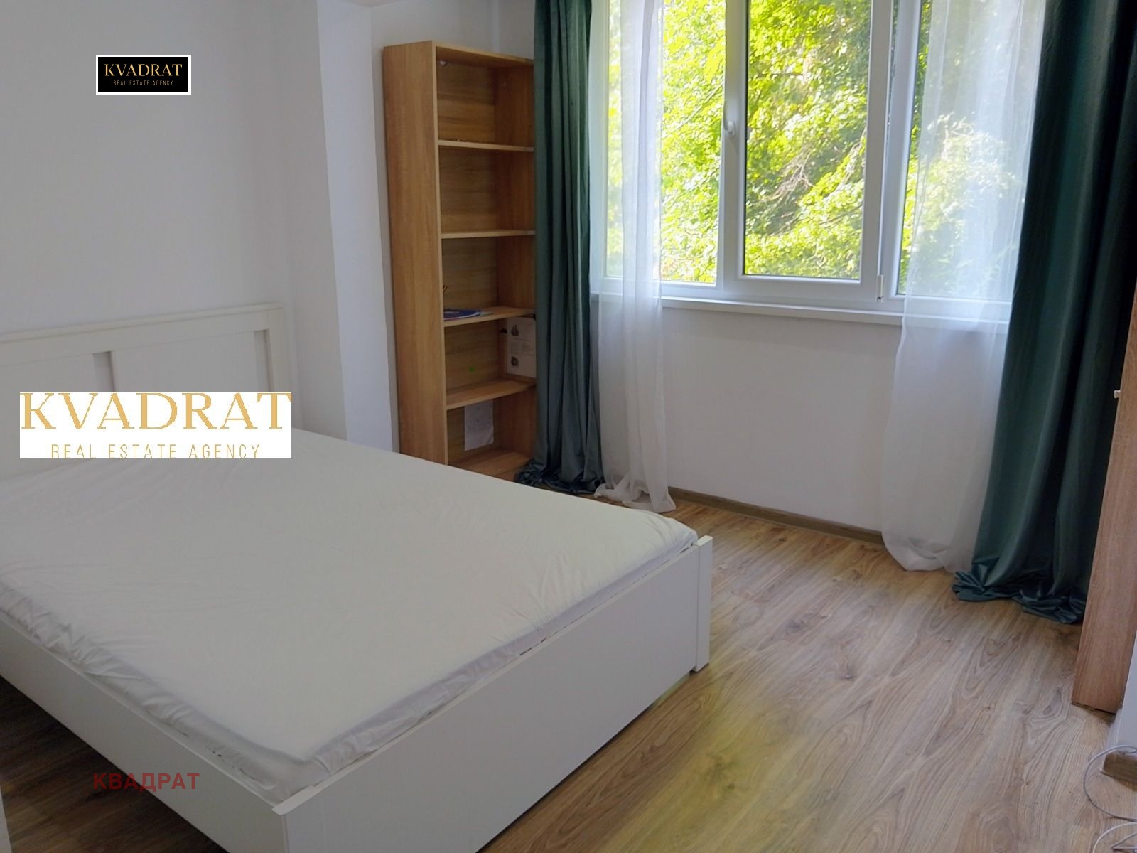 ������� 2-����� | Imot.bg � ����������� 4