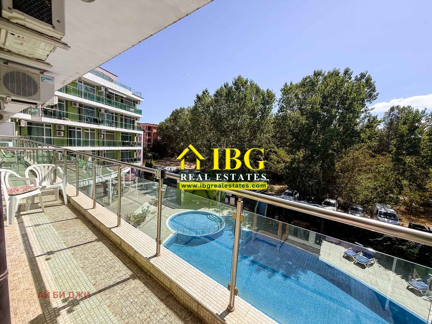������� 2-����� | Imot.bg � ����������� 7