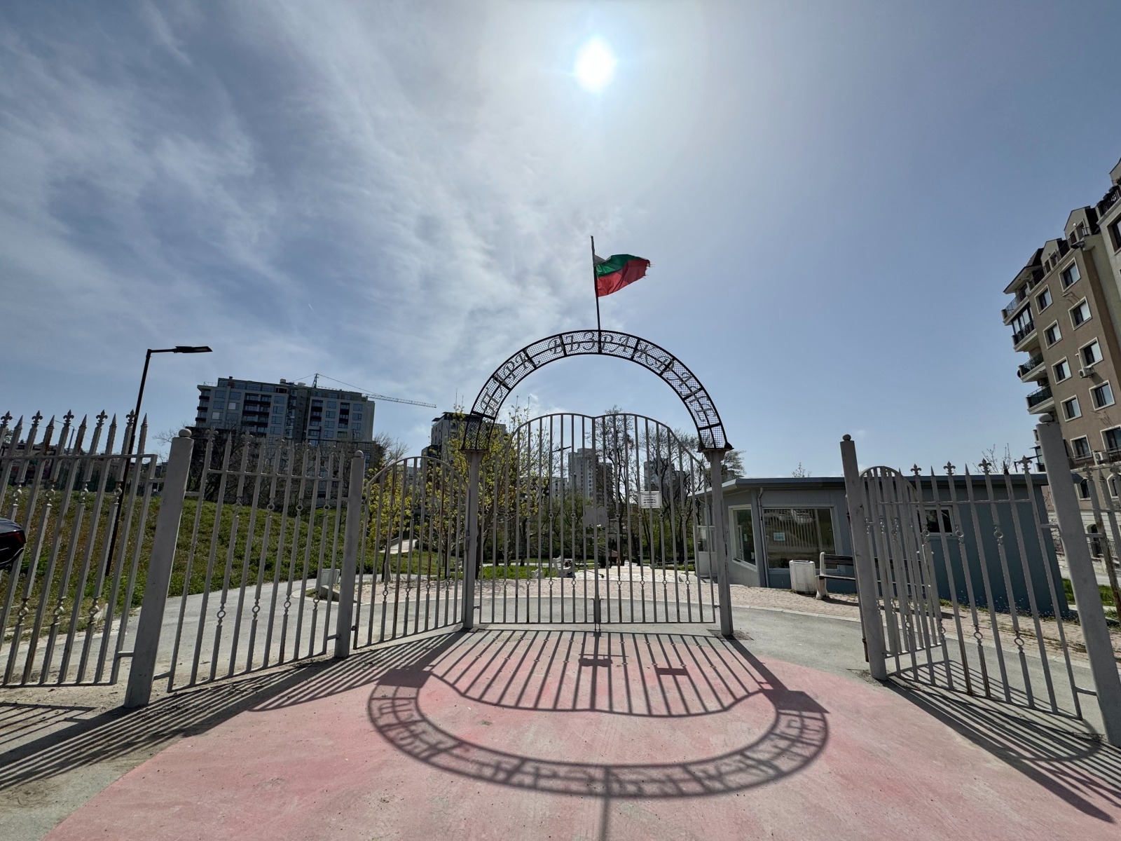 Продава 3-СТАЕН | Imot.bg — изображение 4