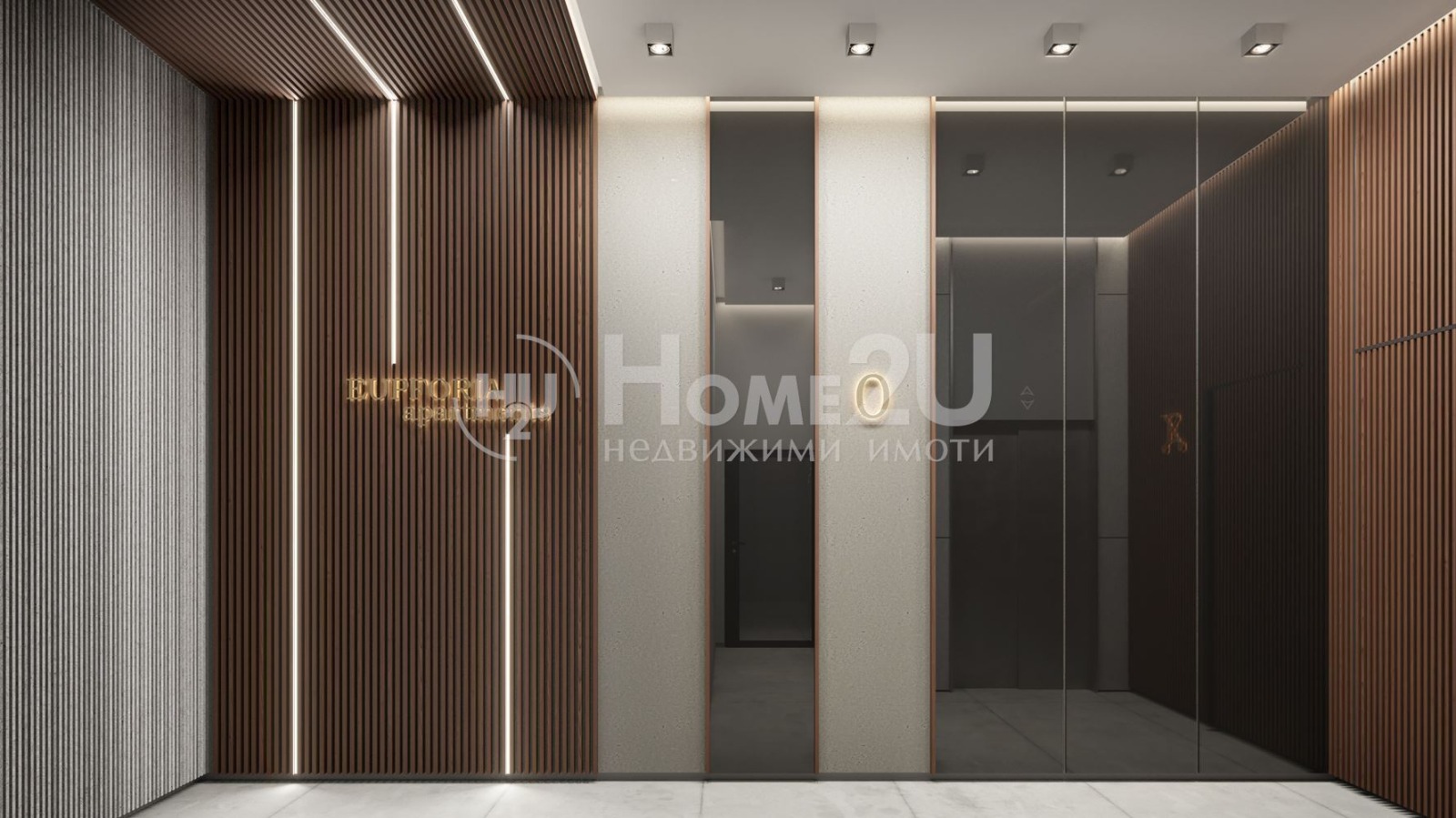 Продава 3-СТАЕН | Imot.bg — изображение 11