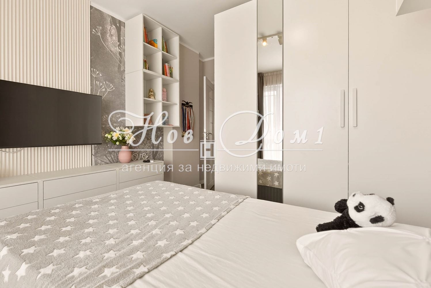 ������� 3-����� | Imot.bg � ����������� 5