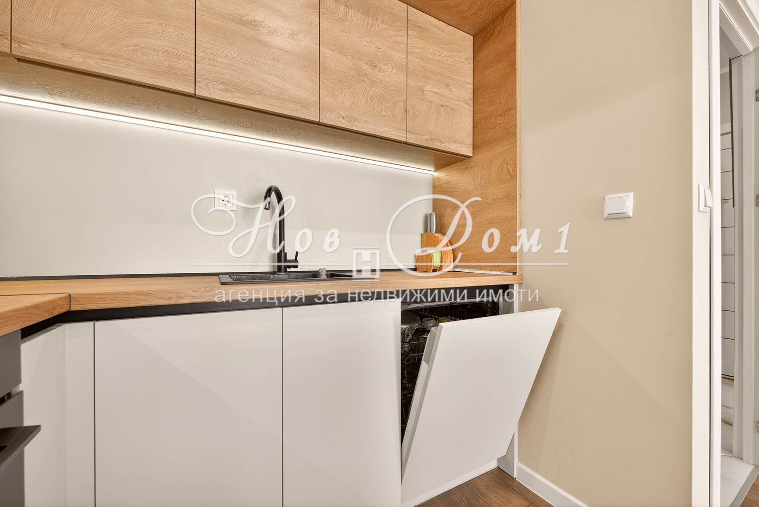 ������� 3-����� | Imot.bg � ����������� 13