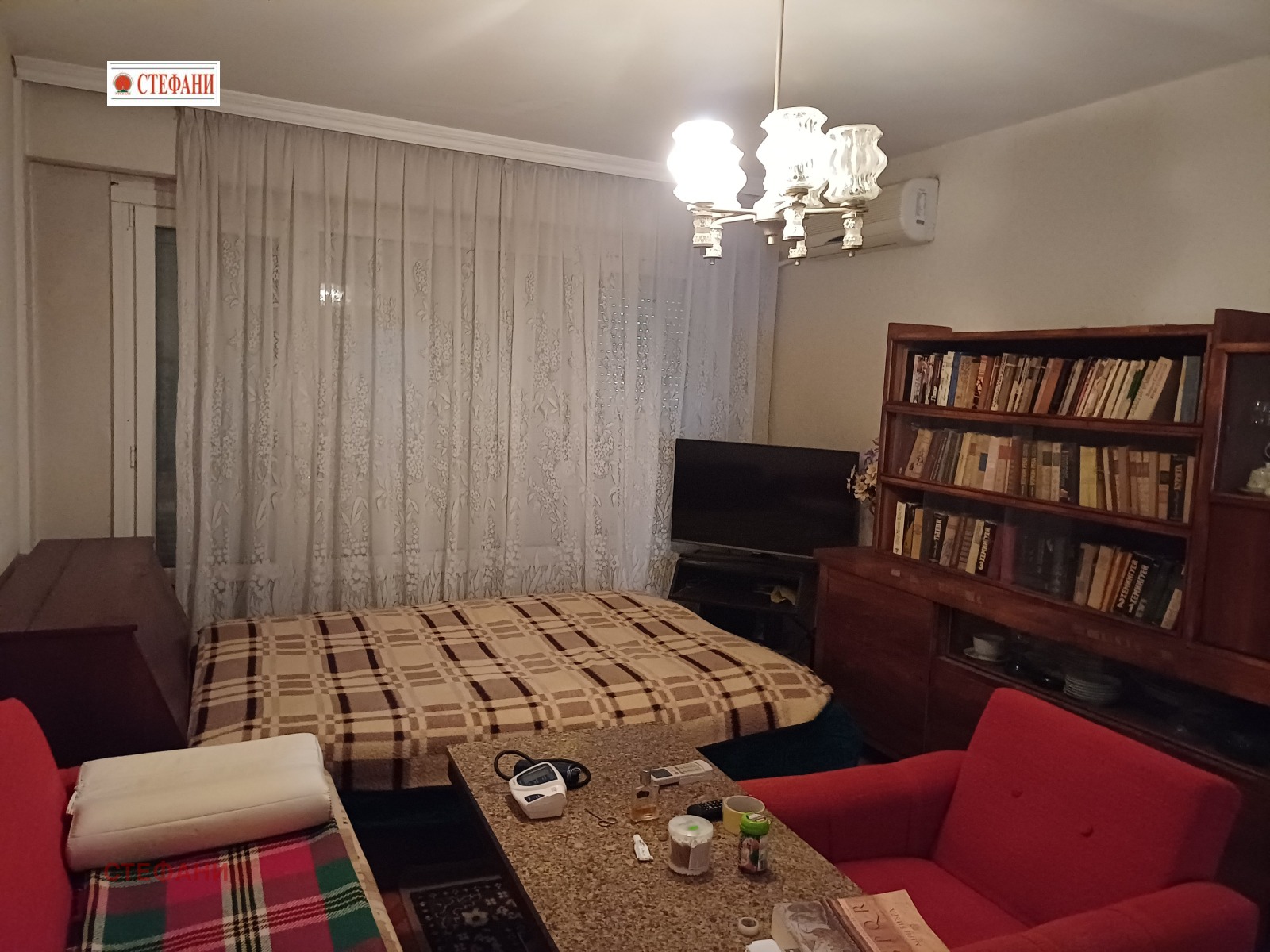 ������� 3-����� | Imot.bg � ����������� 14