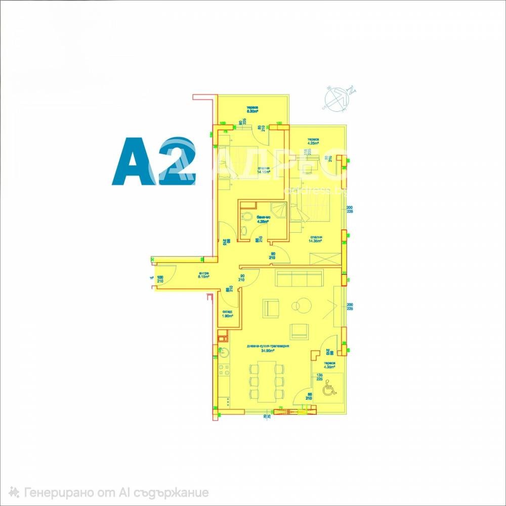 ������� 3-����� | Imot.bg � ����������� 4