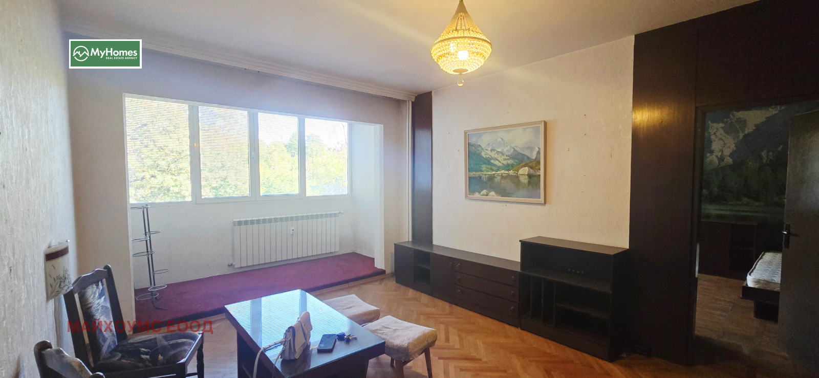 ������� 3-����� | Imot.bg � ����������� 3