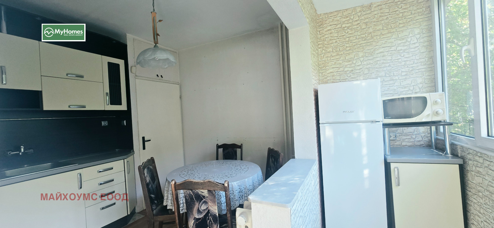 ������� 3-����� | Imot.bg � ����������� 7