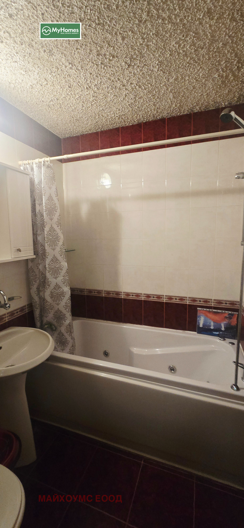 ������� 3-����� | Imot.bg � ����������� 14