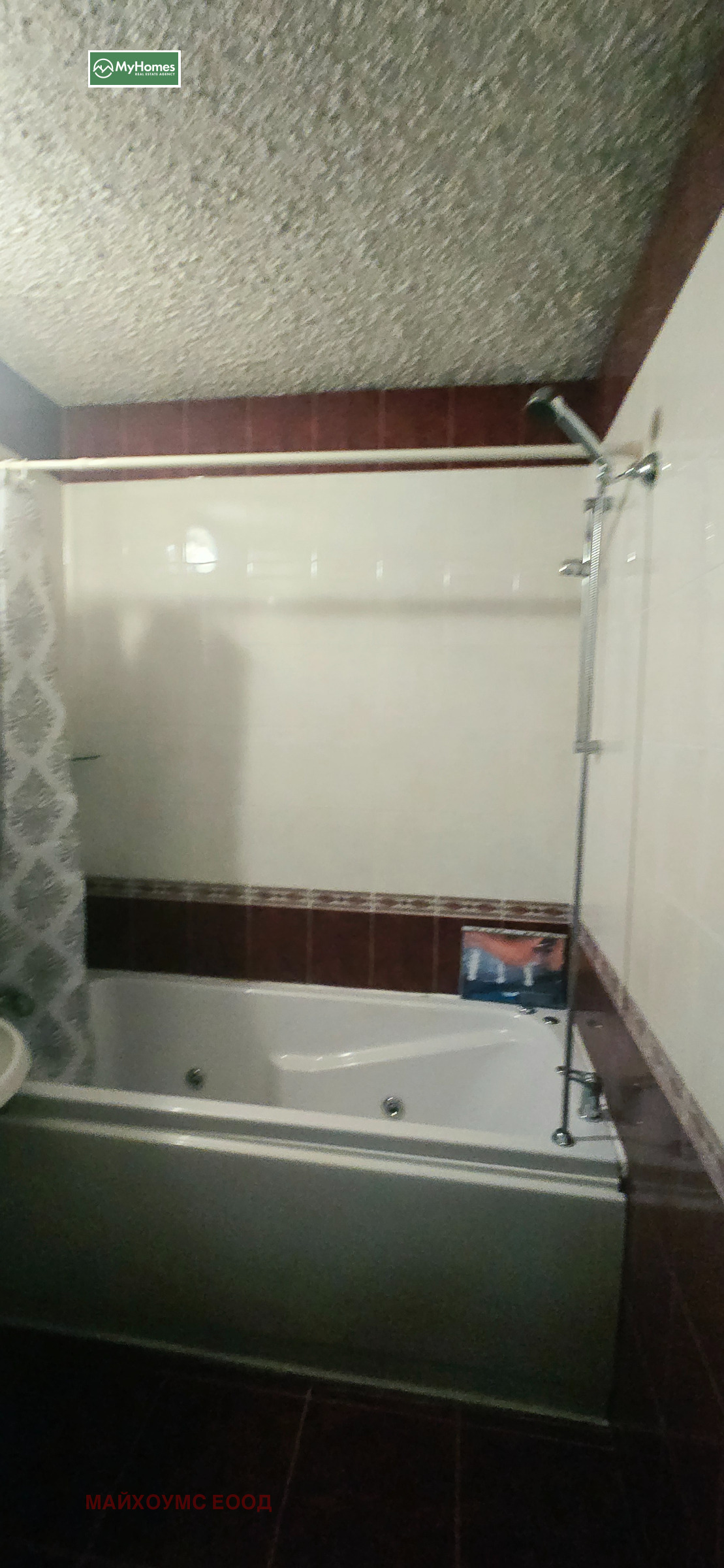 ������� 3-����� | Imot.bg � ����������� 15