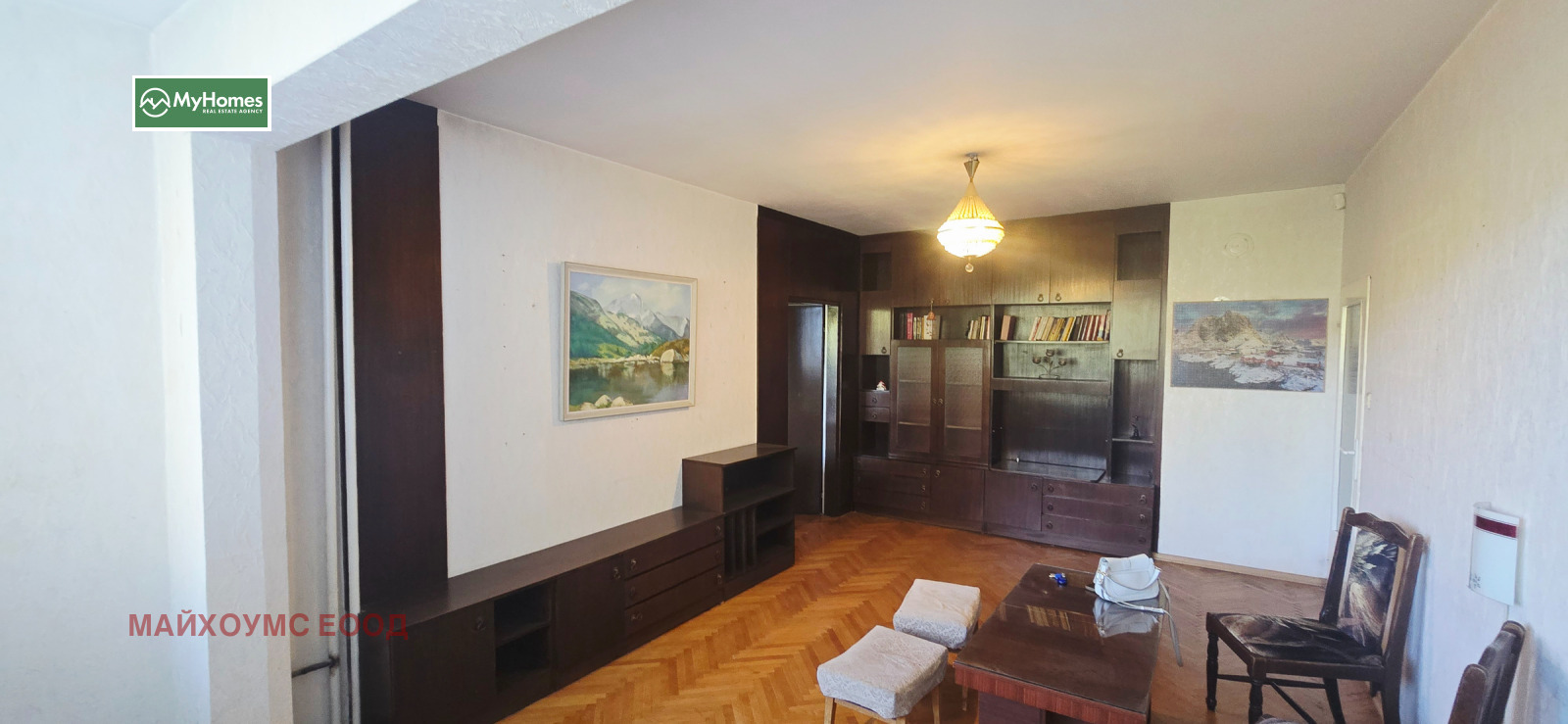 ������� 3-����� | Imot.bg � ����������� 2